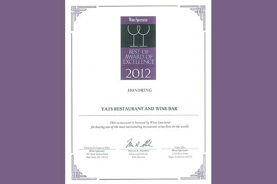 Wine-Spectator-Certificate-2012